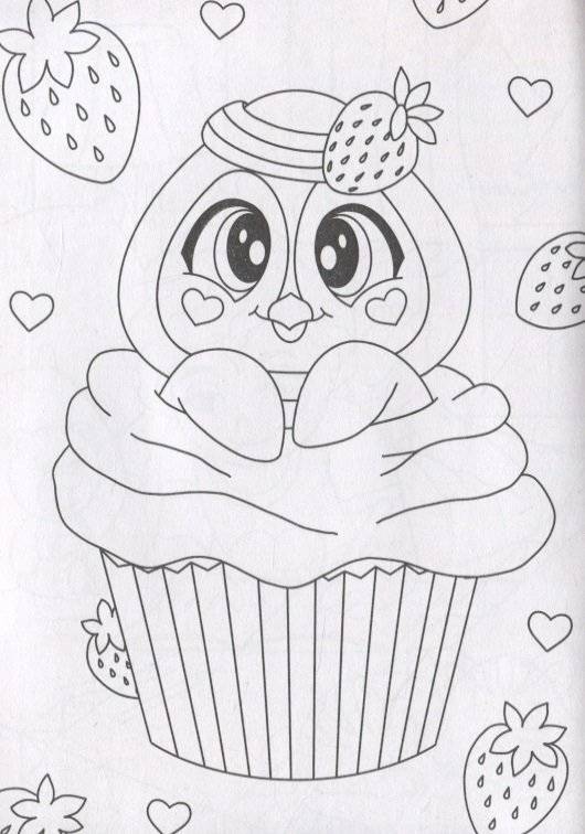 Раскраска "Веселые картинки. Для девочек" фото книги 3