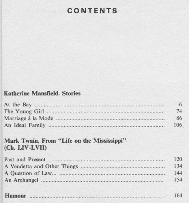 Сборник. Английский язык. Оригининальные тексты для чтения фото книги 2