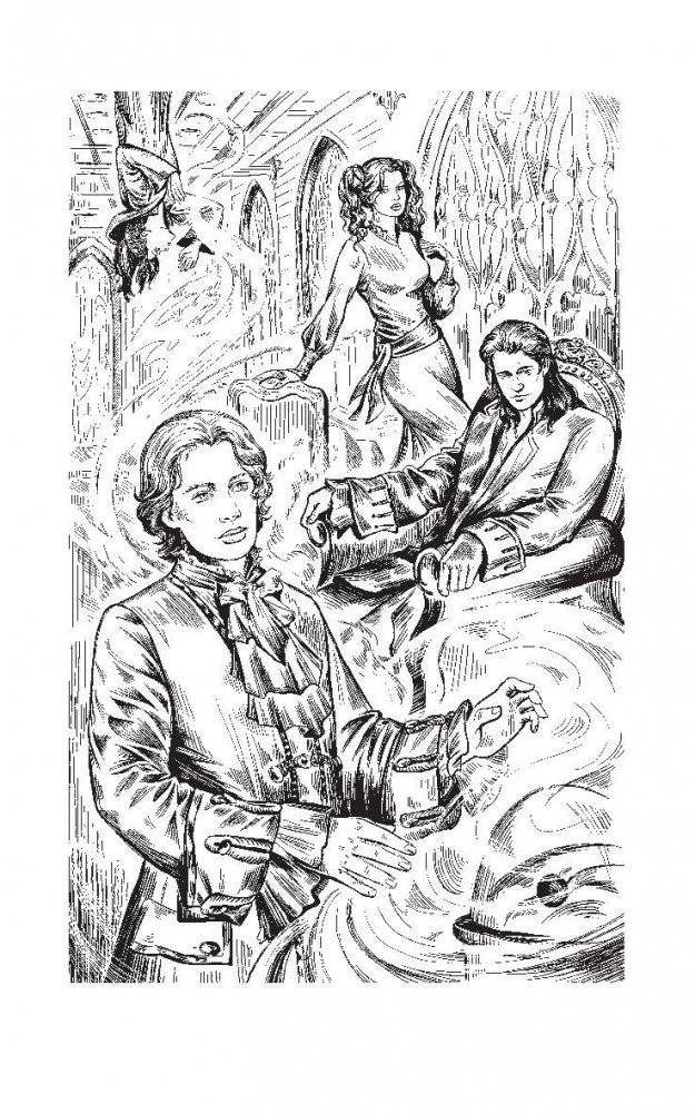 Горячая афера фото книги 3