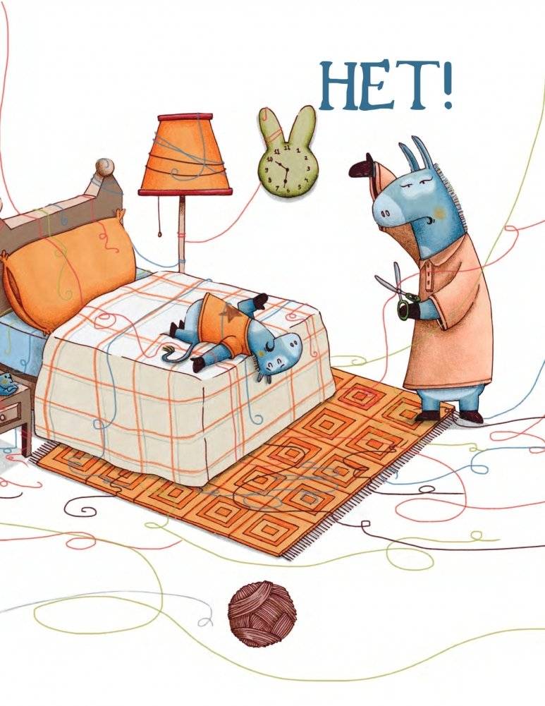 Уважительная причина фото книги 9