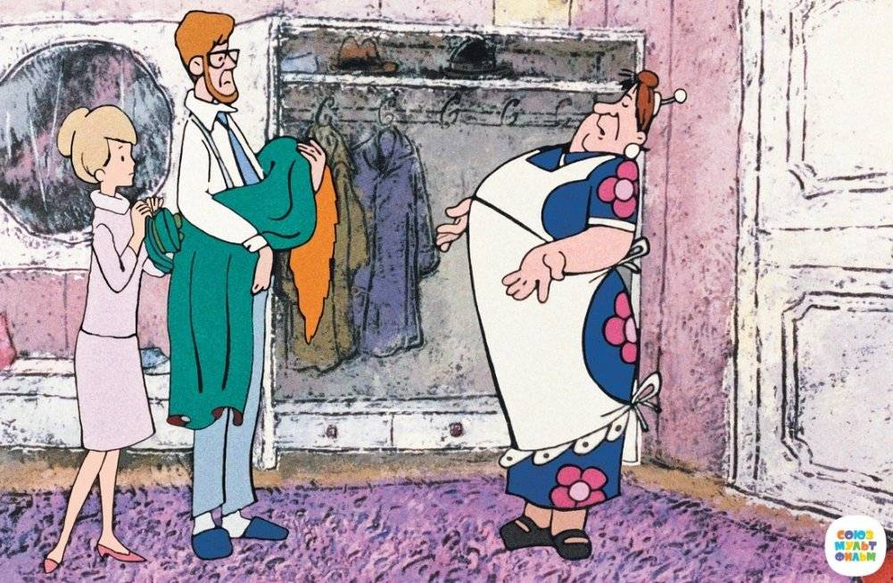 Карлсон, который живёт на крыше, опять прилетел фото книги 3