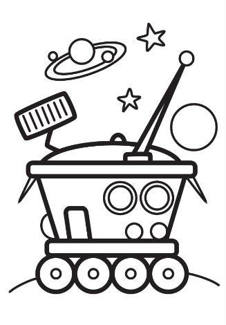 Раскраска. Для мальчиков фото книги 3