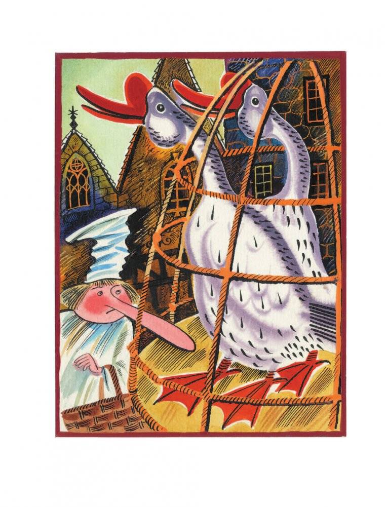 Карлик Нос фото книги 3