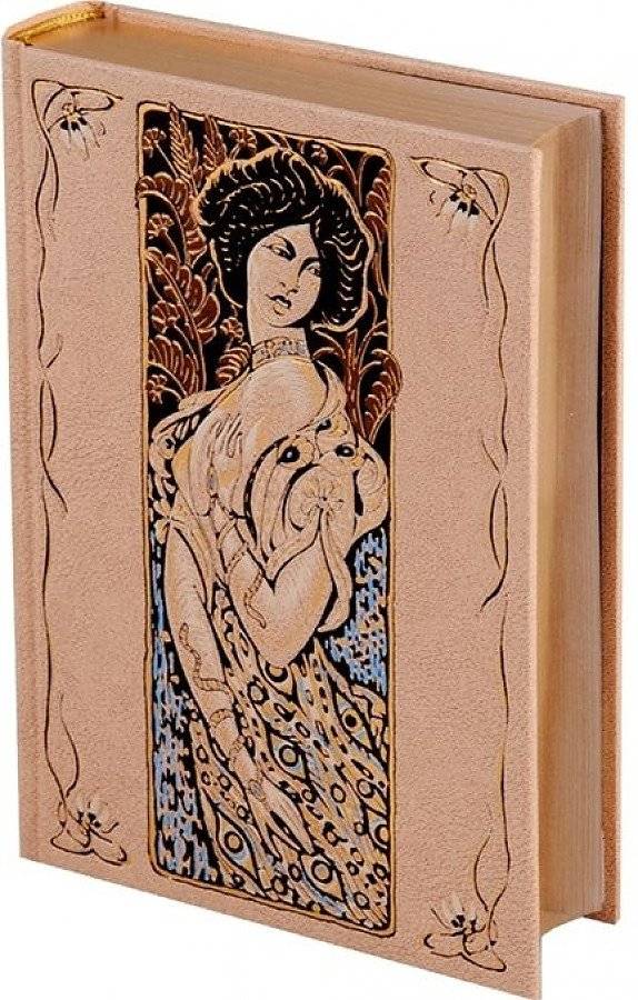 С левой руки фото книги 2