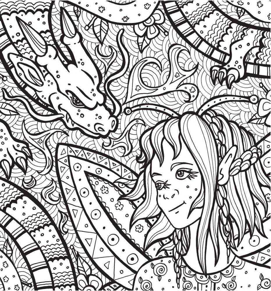 Раскраска-антистресс. Невероятные драконы фото книги 5