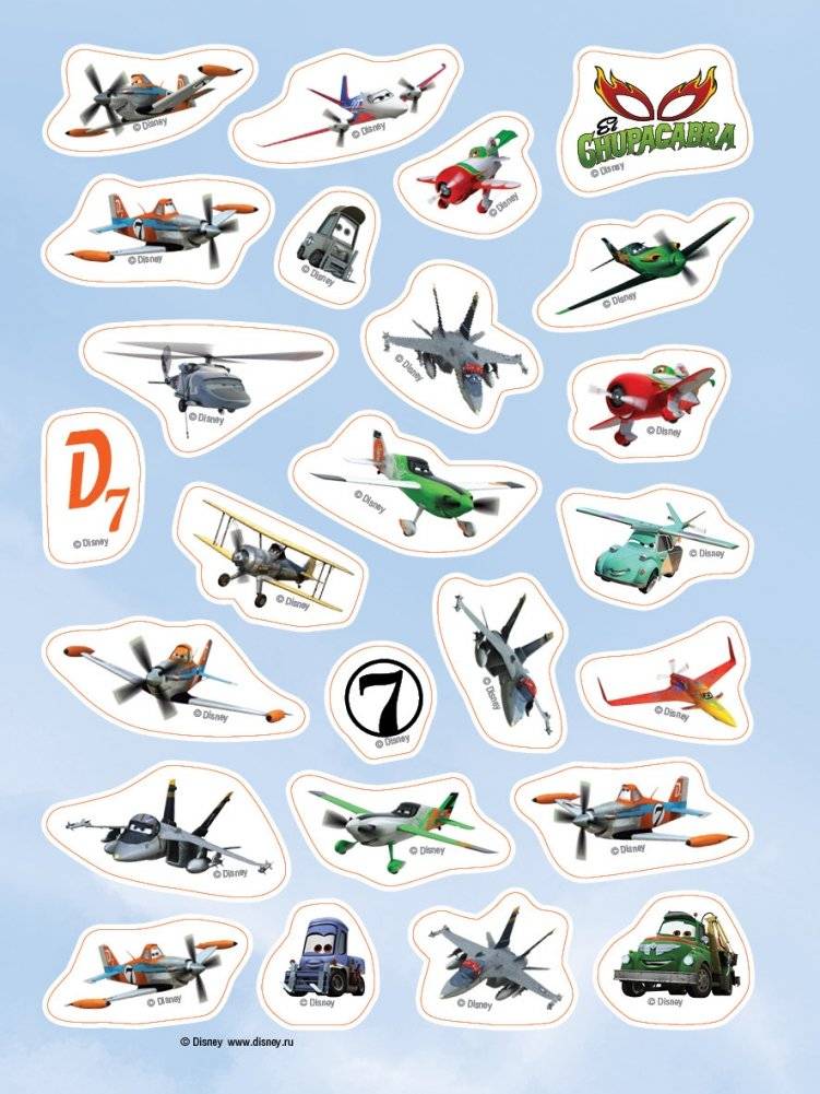 Disney. Наклейки "Самолеты", 100 штук фото книги 3