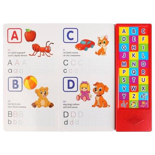 Первая английская азбука фото книги 2