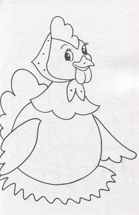 Суперраскраска. Для малышей фото книги 3