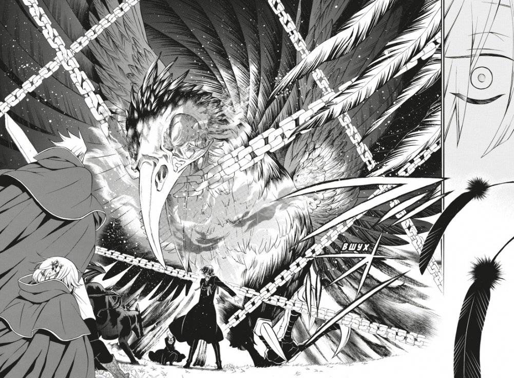 Сердца Пандоры. Книга 7 фото книги 3