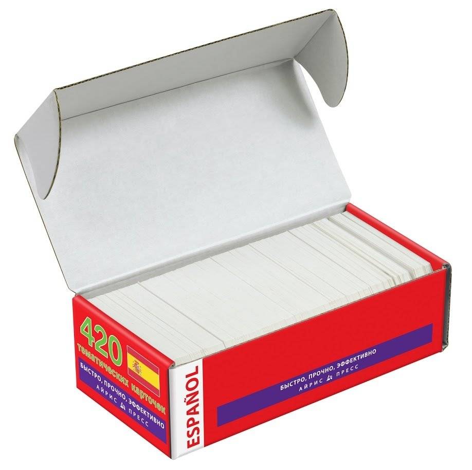 Испанский язык. Тематические карточки для запоминания слов и словосочетаний фото книги 2