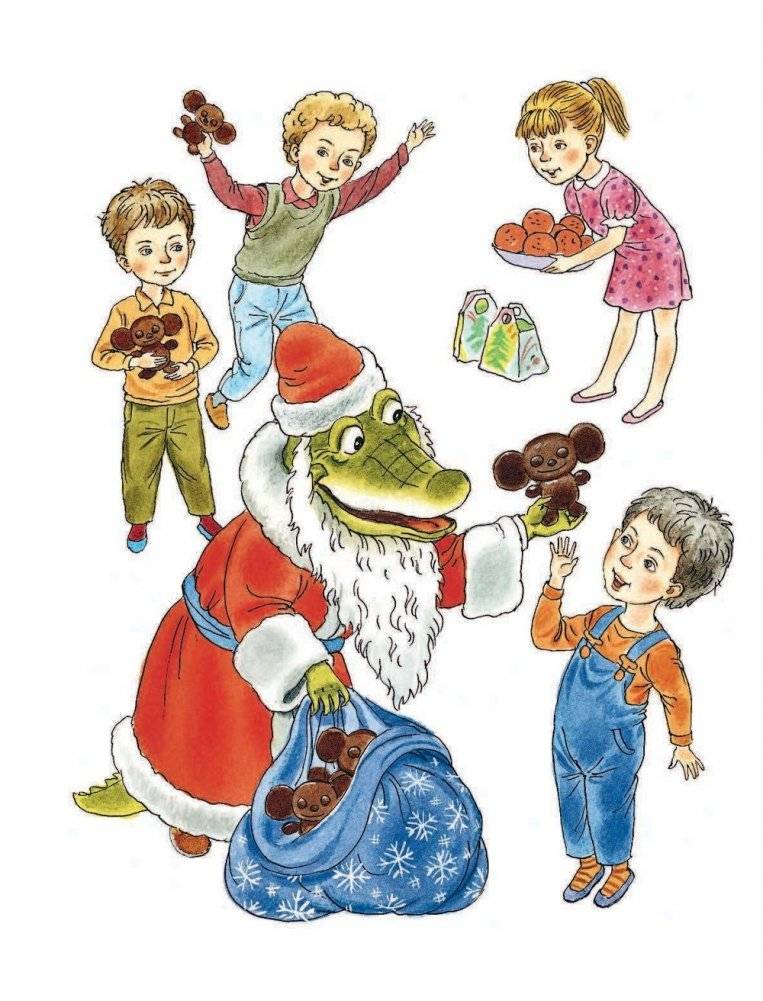 Новогодние сказки фото книги 3