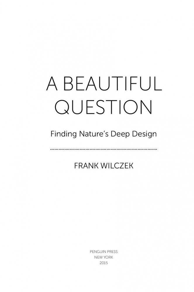 Красота физики: постигая устройство природы фото книги 3