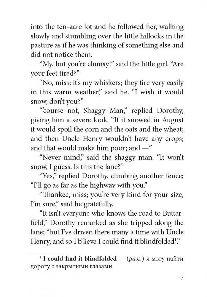 Путешествие в страну Оз. Книга для чтения фото книги 7