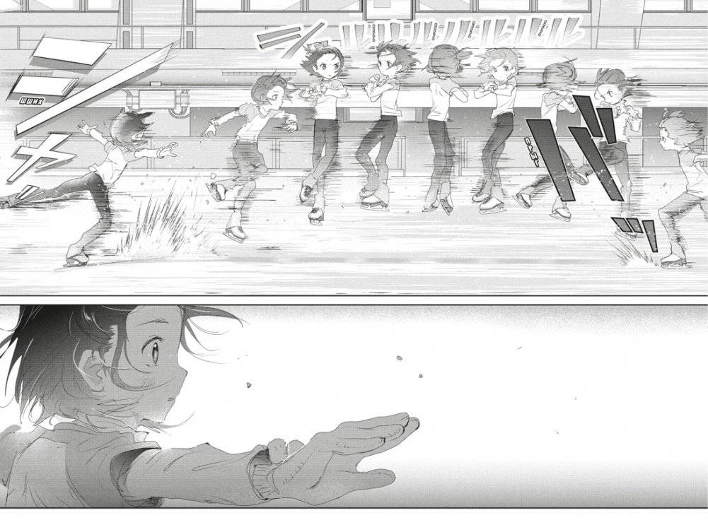 Медалистка. Книга 4 фото книги 2