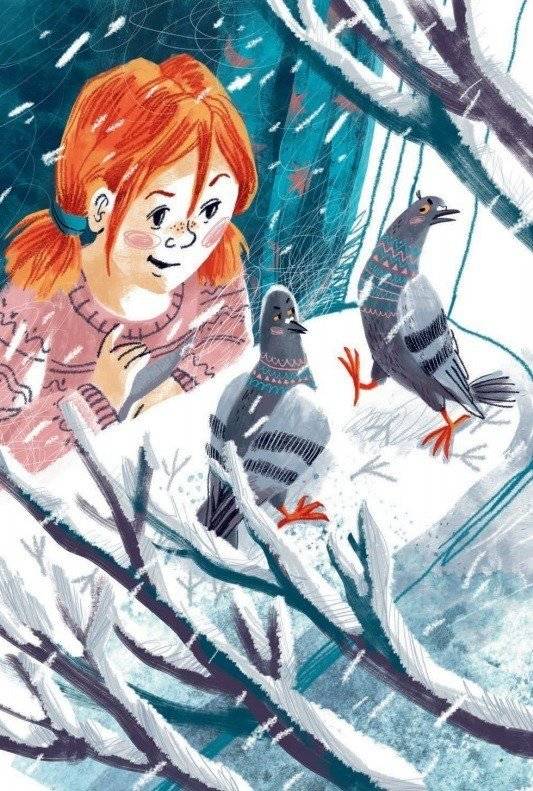 Марта и её мечта о снеге фото книги 13