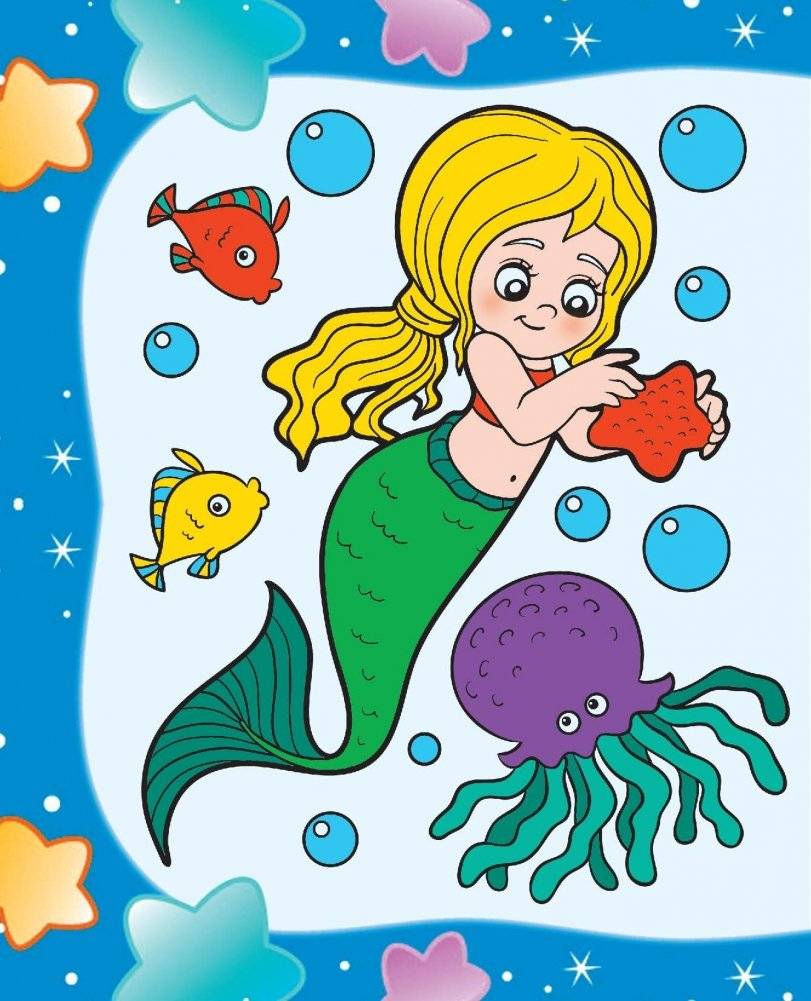 Раскраски для девочек. Русалочки фото книги 3