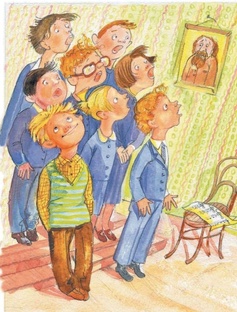 Сказка о потерянном времени фото книги 7