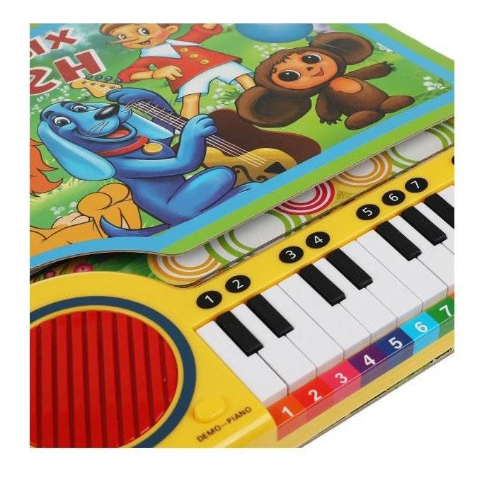 10 весёлых песен (книга-пианино) фото книги 4