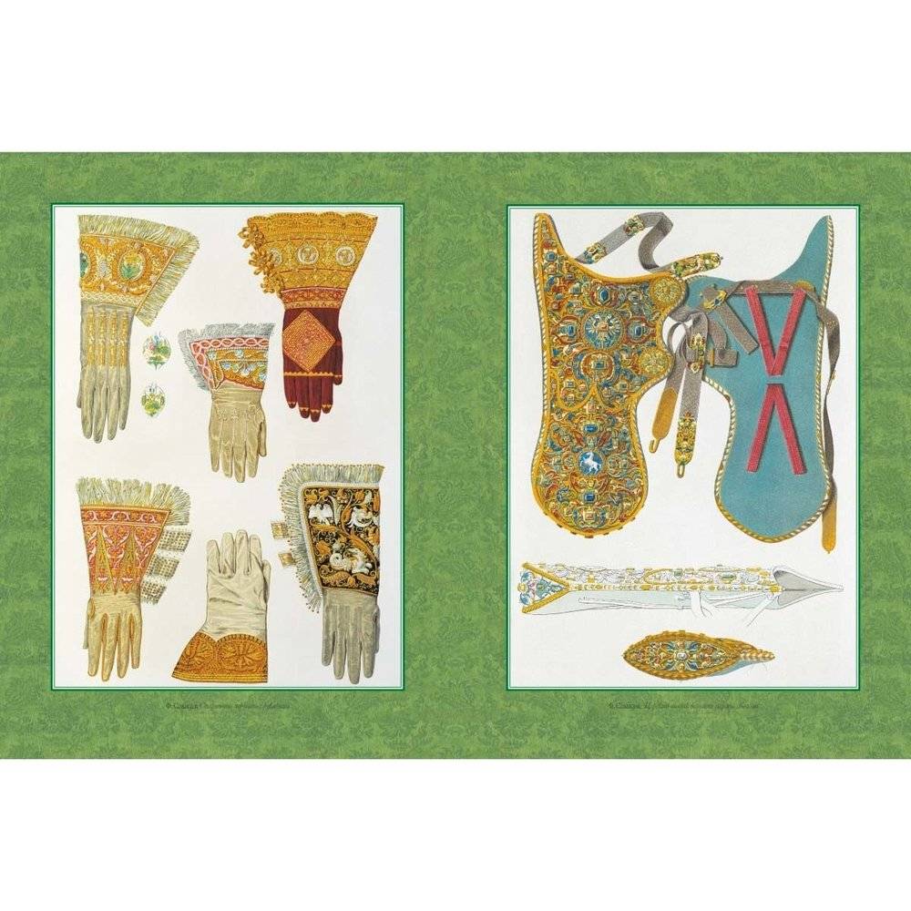 Русская охота (в суперобложке) фото книги 7