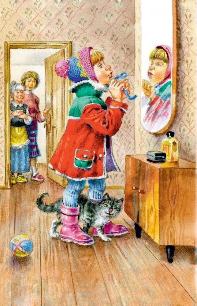 Смородинка. Рассказы и сказки фото книги 3