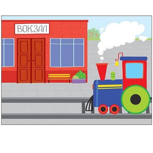 Школа семи гномов. Мастерская. Рисуем карандашами. 2+ фото книги 4