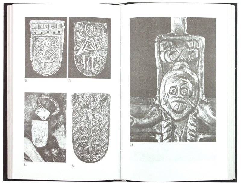 Славяне. Сыны Перуна фото книги 7