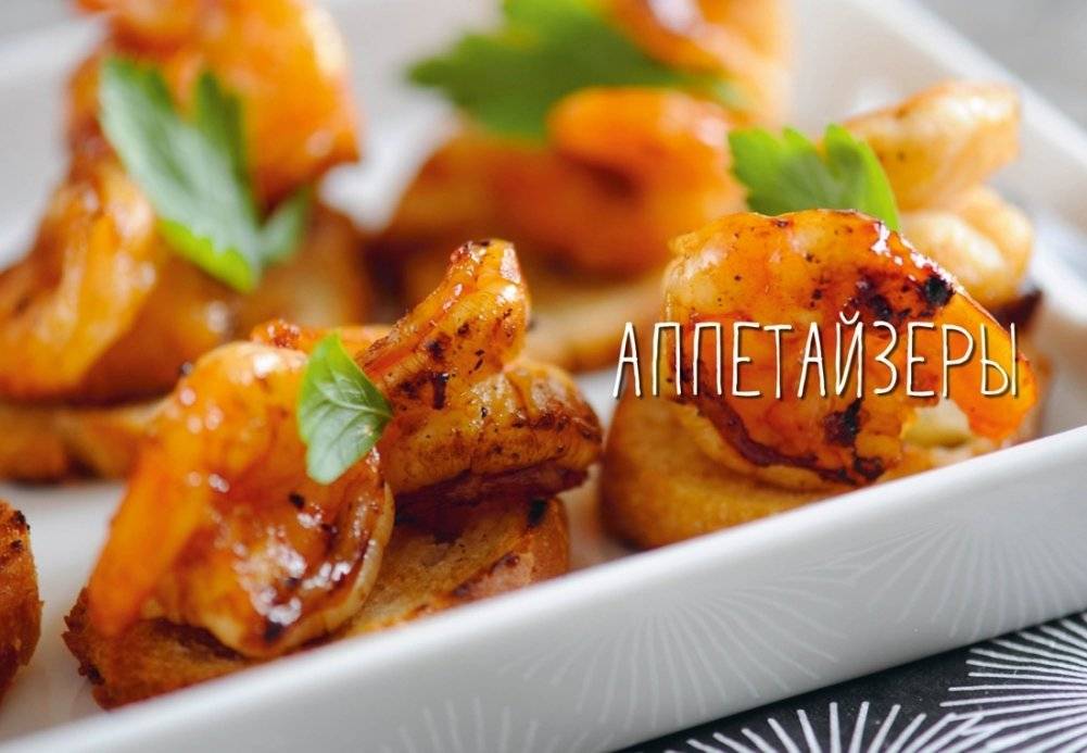 Праздник и не только фото книги 2