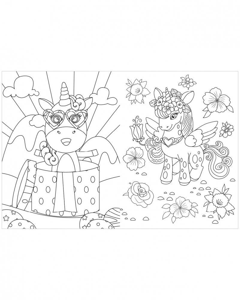 Весёлые раскраски. Волшебные единороги фото книги 5