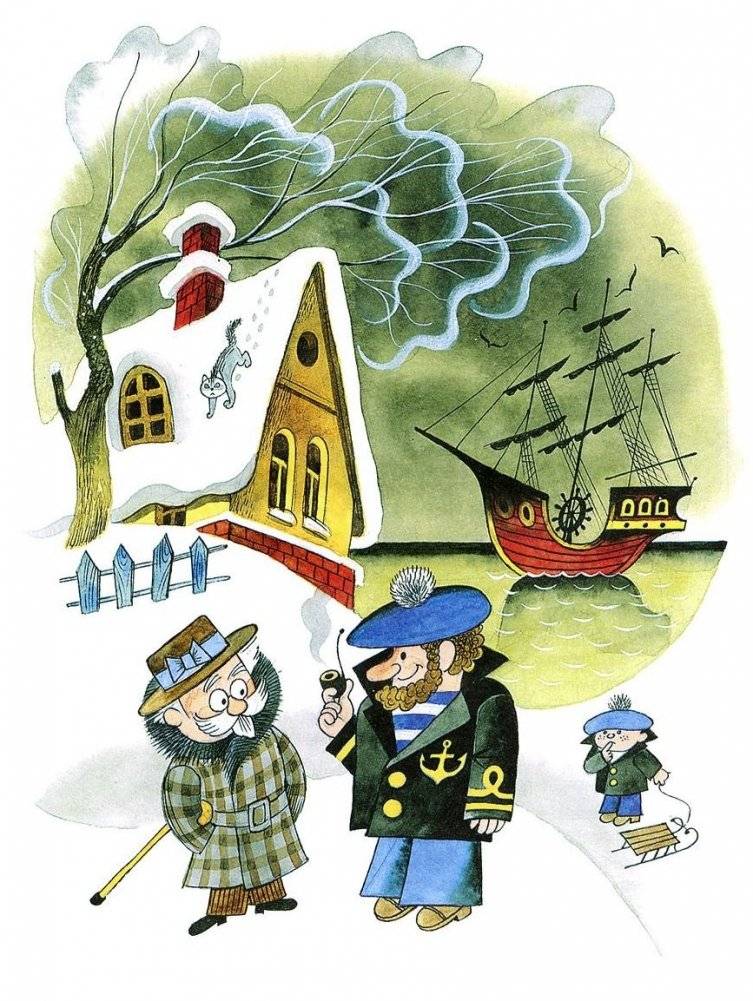 Доктор Айболит фото книги 3