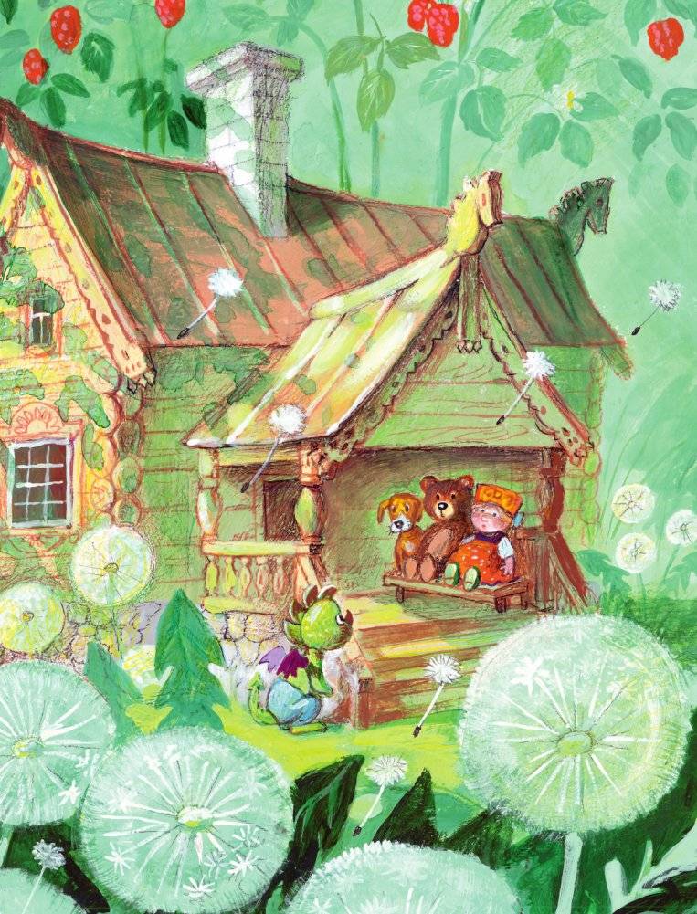 Сказки о Дракончике и другие истории фото книги 3