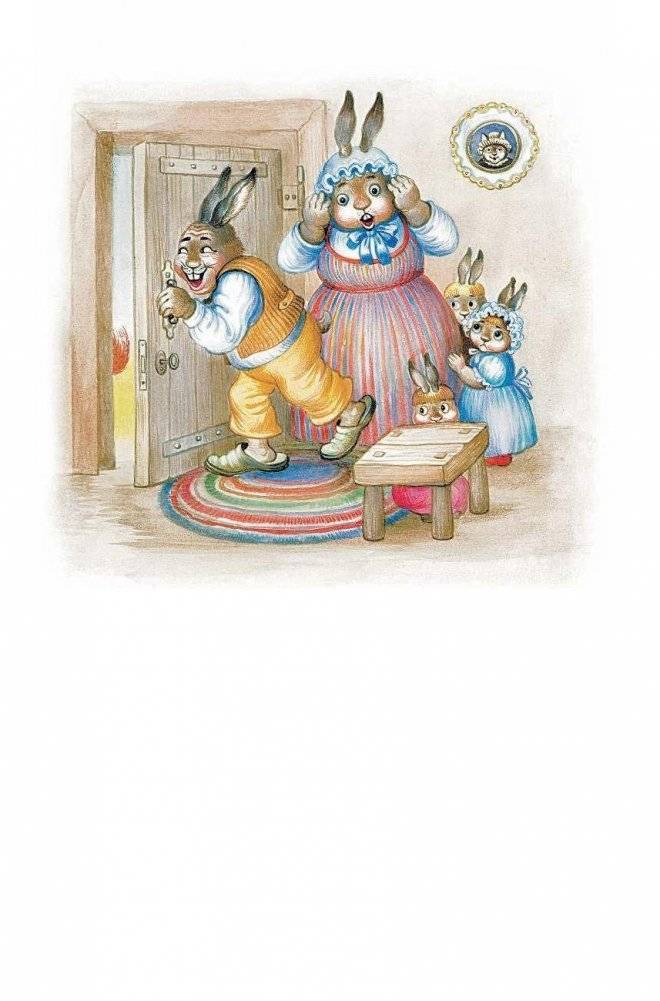 Сказки дядюшки Римуса фото книги 5