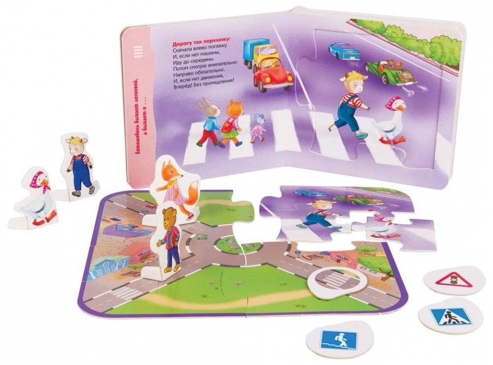 Мир вокруг нас. Сравнилки. Книжка-игрушка фото книги 2