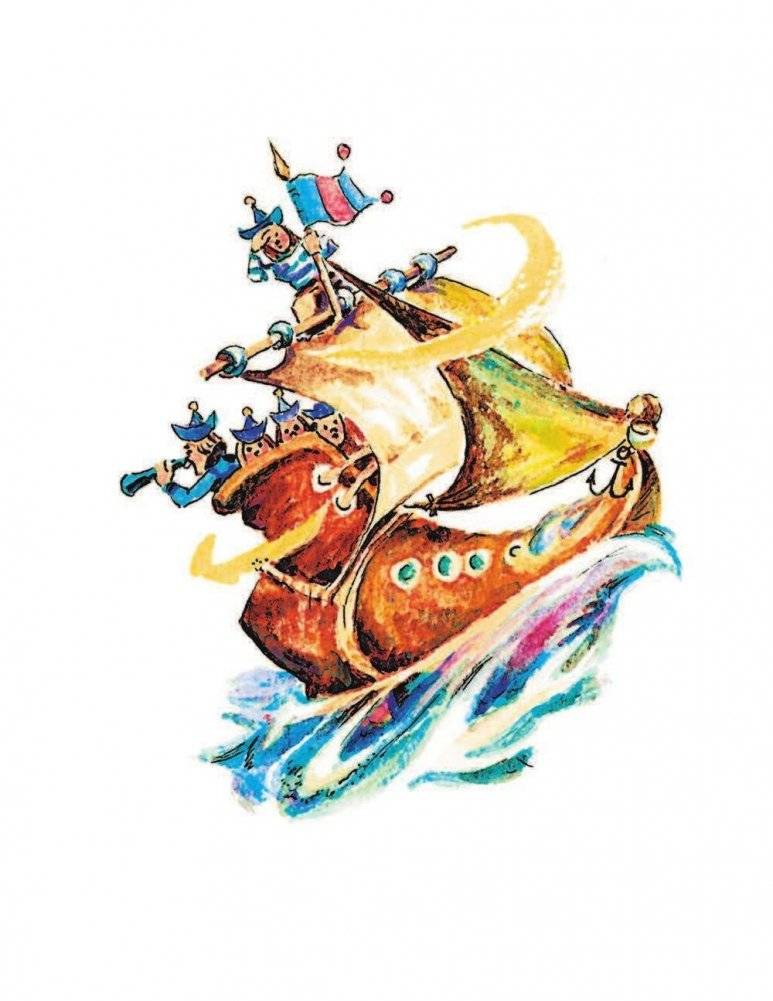 Желтый Туман фото книги 3