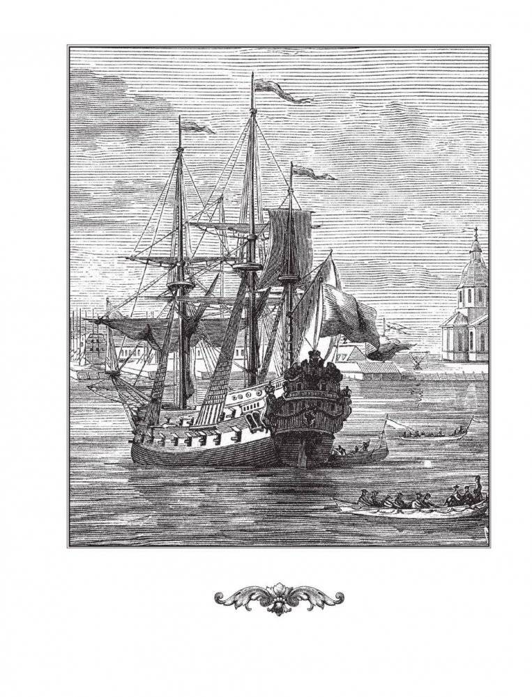 История российского флота фото книги 4