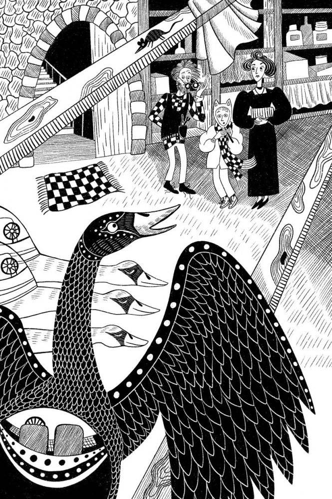 Волшебная почта. Кн. 2: Ч. 2. Рыбы поют весной. Ч. 3. Сад старинных зеркал фото книги 4