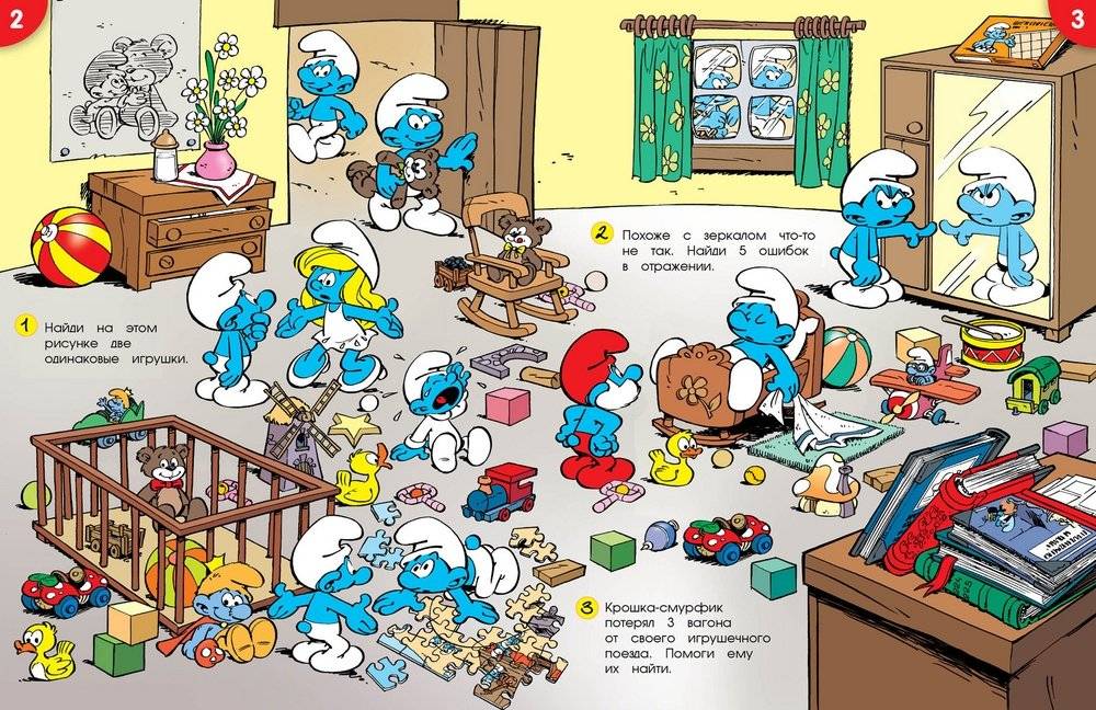 Смурфики. Игры для малышей фото книги 2