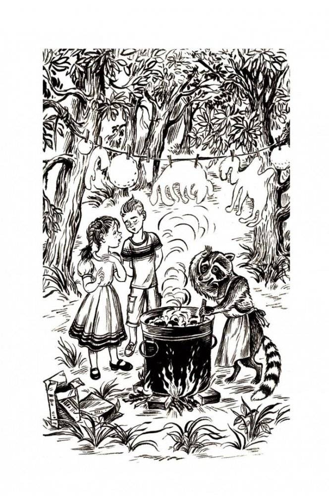 Приключения Крылатика и Крапинки фото книги 4