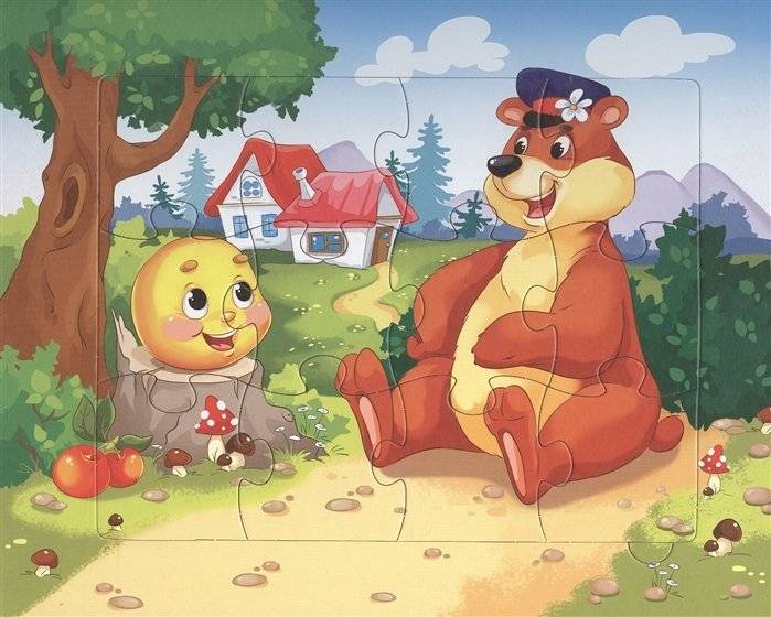 Русские народные сказки для малышей фото книги 2