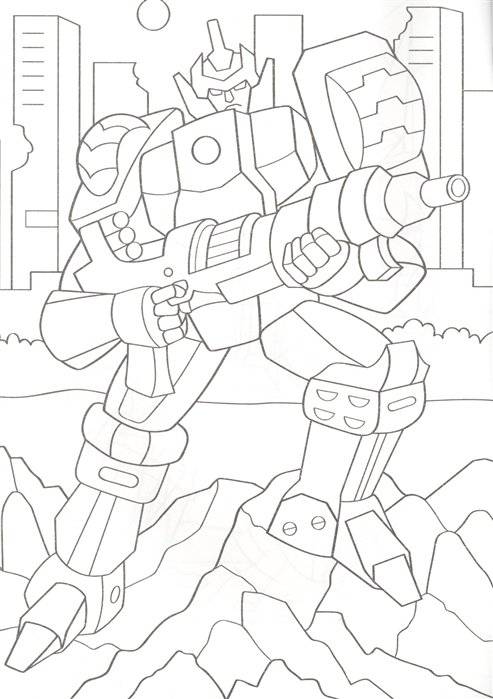 Раскраска. Город роботов фото книги 5
