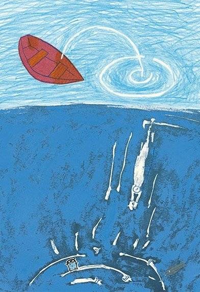 Пакатун і Паляжун фото книги 3