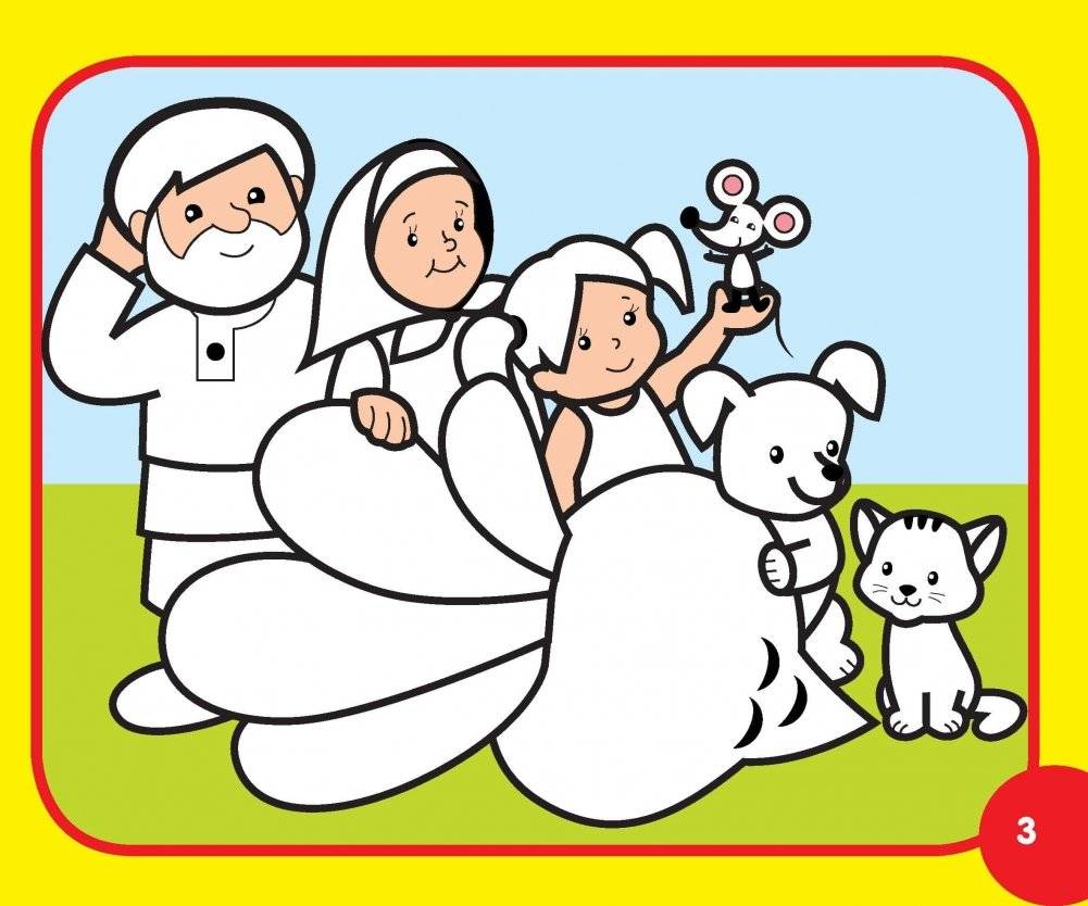 Раскраска. Любимые сказки фото книги 3