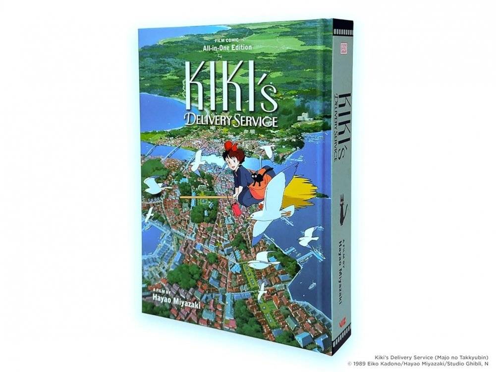 Kiki's Delivery All-In-One Edition фото книги 4