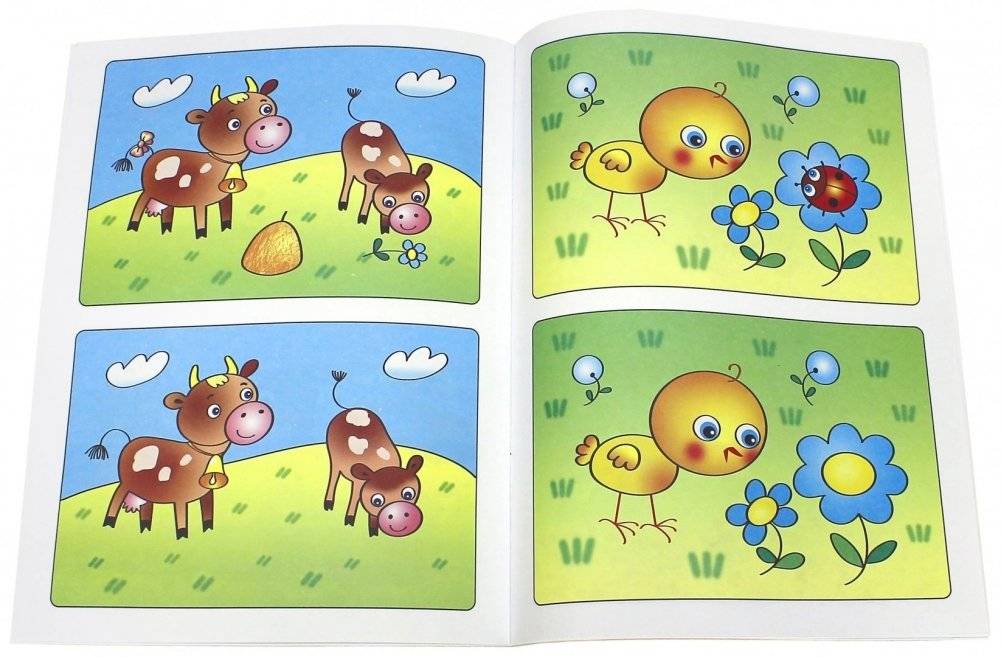 Развиваем внимание. 2-3 года (+ наклейки) фото книги 4