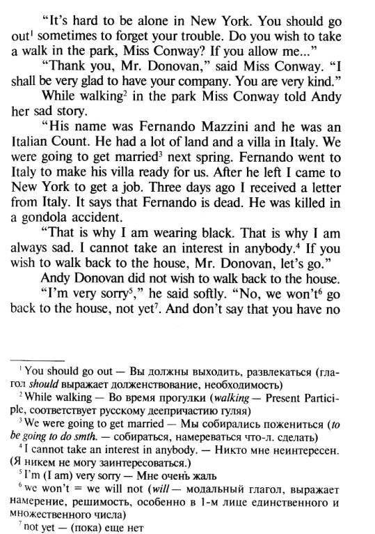 Рассказы. Домашнее чтение фото книги 4