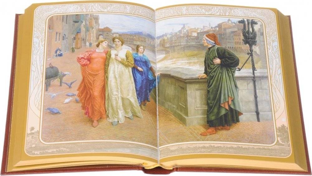 Окаянные дни фото книги 2