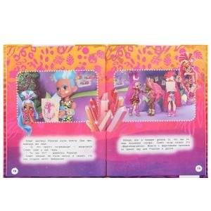 Веселые приключения. Кейв клаб. Мультяшные истории фото книги 3