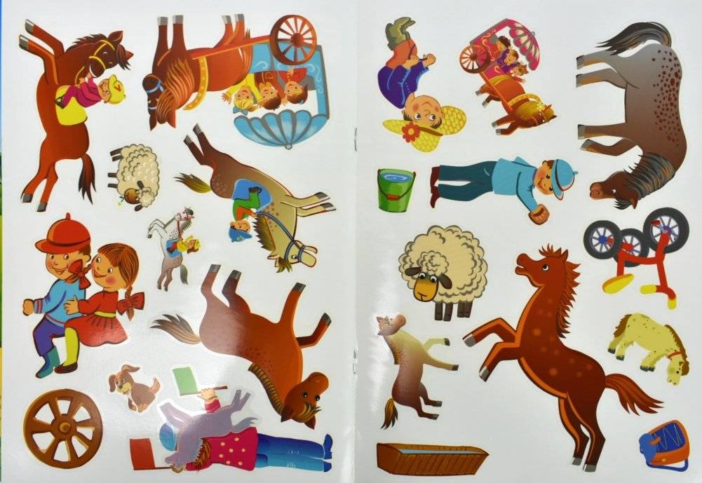 Многоразовые наклейки. Лошадки фото книги 2
