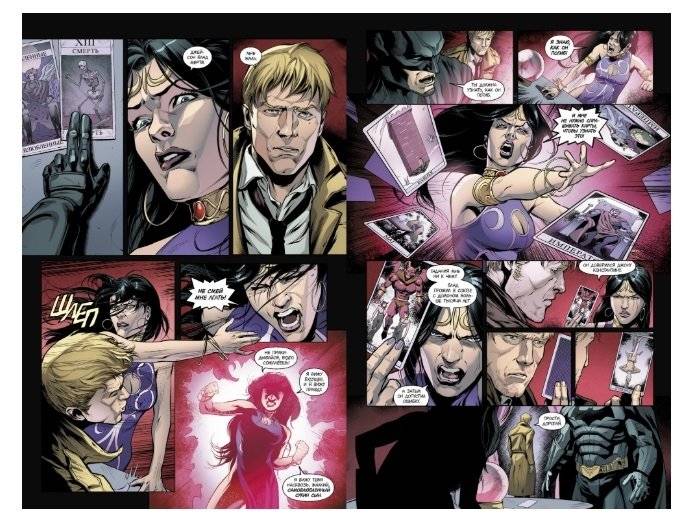 Injustice. Боги среди нас. Год третий. Книга 1 фото книги 3