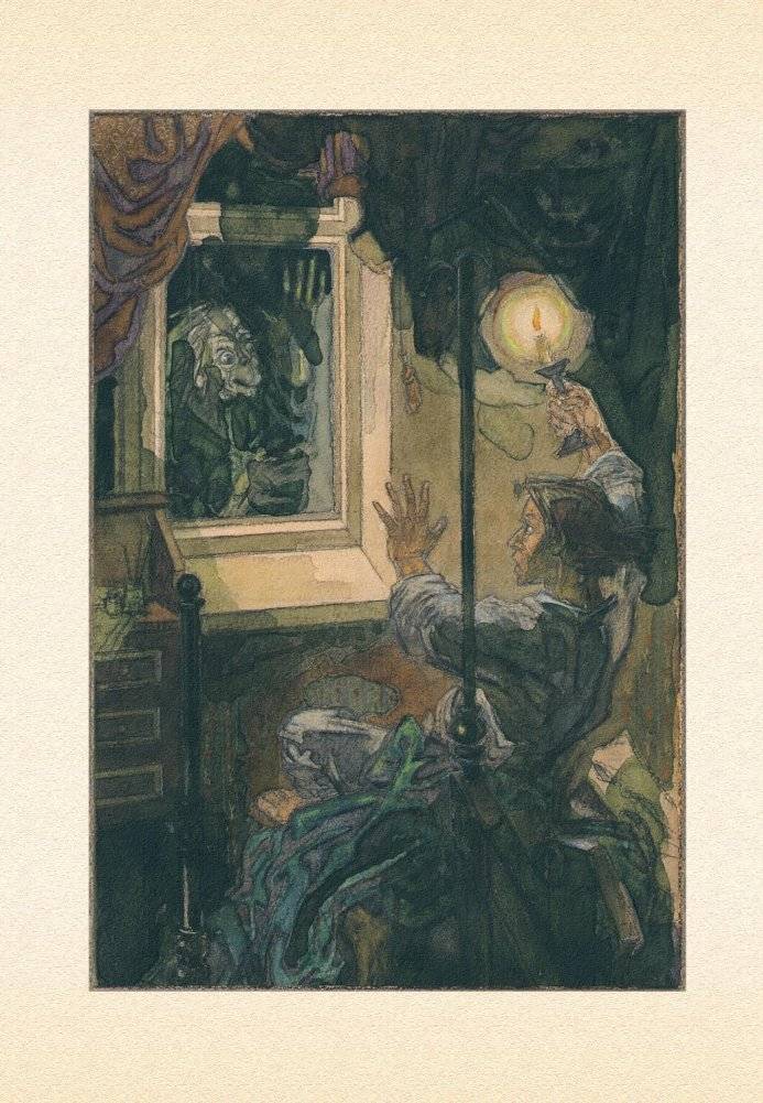 Дзікае паляванне караля Стаха фото книги 5