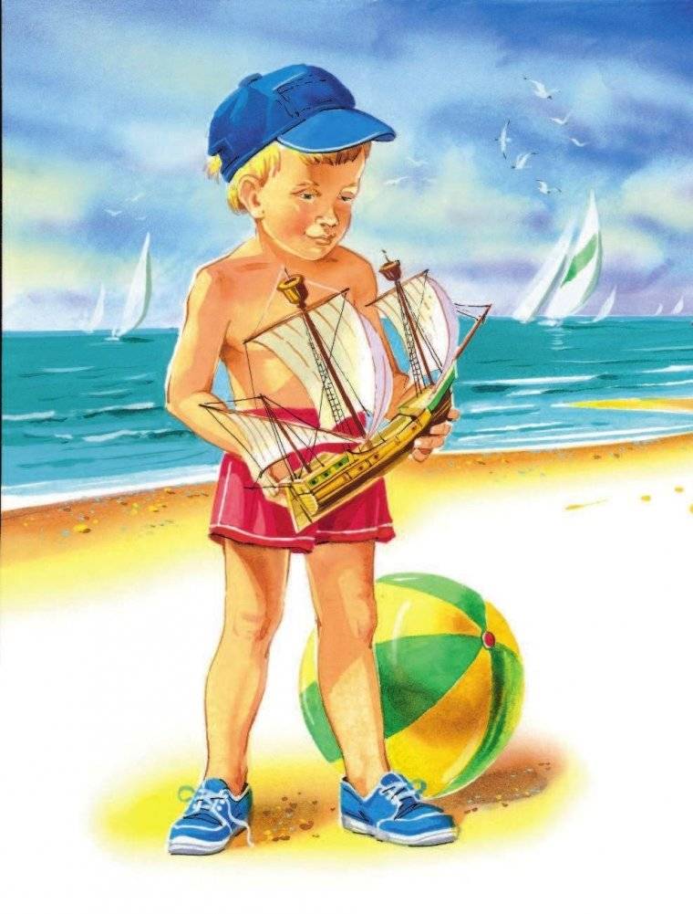 Кем быть? Стихи малышам фото книги 8